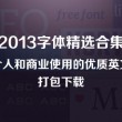 香港6合和彩历史开奖记录2019年98期