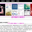澳门6合和彩开奖结果生肖蛇有几个数